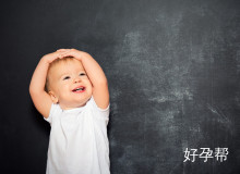 连云港三院可以做试管婴儿吗？做试管婴儿要达到哪些条件？