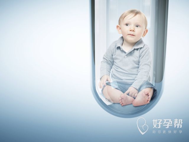 试管婴儿和正常婴儿有区别吗 正常婴儿比试管婴儿聪明吗？