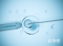 河北省不孕不育医院排行 哪些医院比较好？