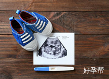 中山博爱医院试管婴儿成功率 想提升成功率就学学这些