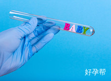 广州中山六院做试管怎么样 如何避免后遗症问题呢