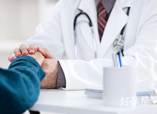 重庆北部妇产医院贵吗？费用要多少