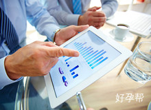 重庆七星岗妇幼医院搬哪里了?医院怎么样?