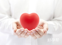 大同可以做试管婴儿吗?做试管婴儿要具备哪些条件?