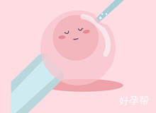 女人做试管最大年龄多少?什么年龄段适合做试管婴儿?