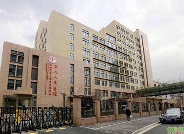 上海交通大学医学院附属第九人民医院