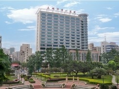 福建省三明市第一医院