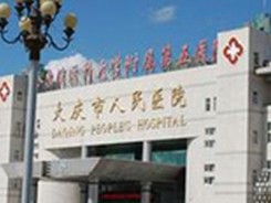 北京哪个医院做供卵试管比较好