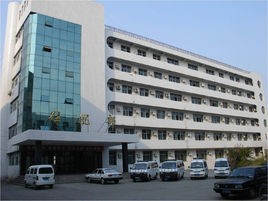 宁阳县中医院
