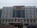 青岛市胶州中心医院