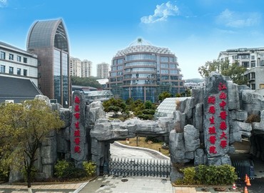 南昌市医学科学研究所附属医院