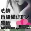 宝贝仔仔1314-好孕帮用户