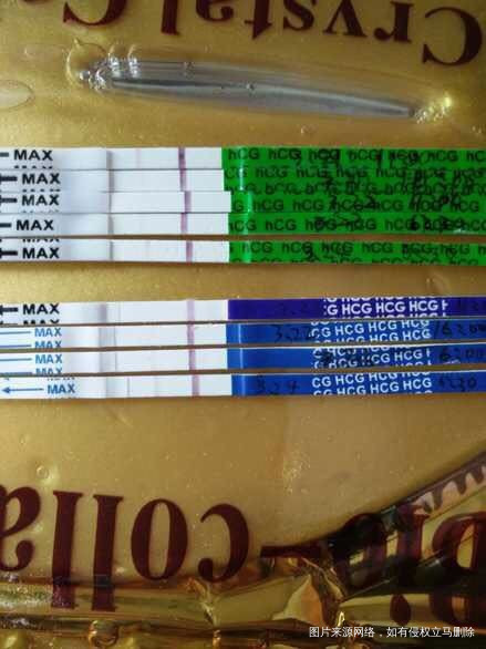 【我和春天有个约定】备孕三个月,终于好孕了!