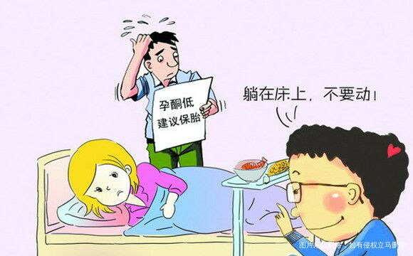 【活动】多囊好孕成功生产,你的经历给了我希望!