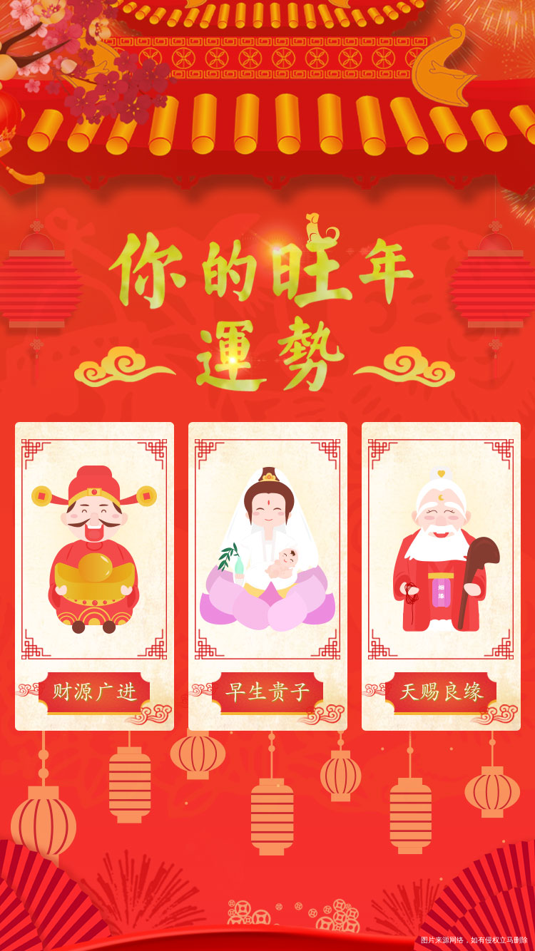 #好孕2018#第61天 赶紧来测测你们的宝宝发货了没?