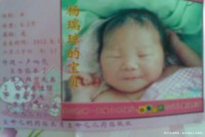 【2016】最后一天,致宝贝闺女