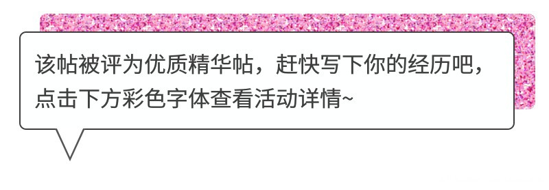 “产检瞬间”+懵懂无知的我,不懂产检