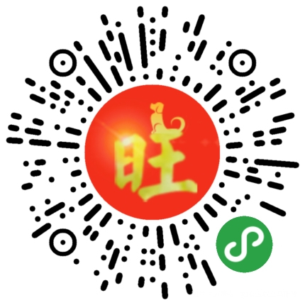 #好孕2018#第61天 赶紧来测测你们的宝宝发货了没?