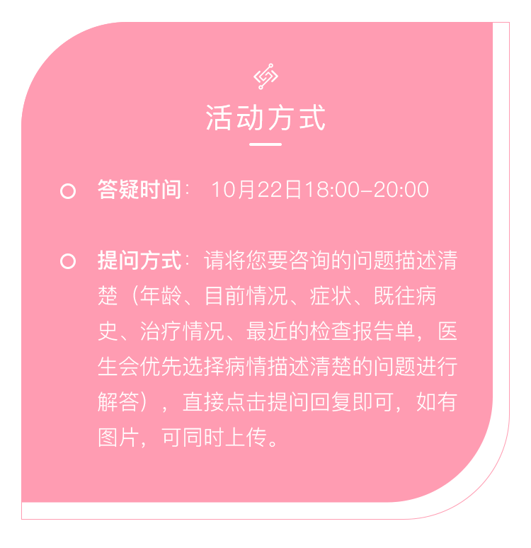 如何预防复发性流产？安心怀上宝宝