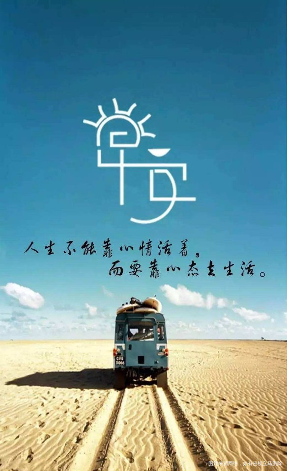 今天早起去医院🏥开始第二次促排希望能成功早