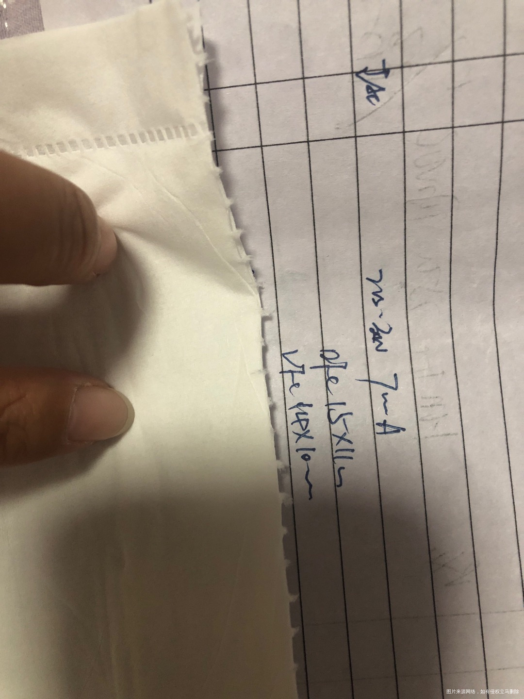 上月17号来的姨妈现在再打促排针今天突然出现