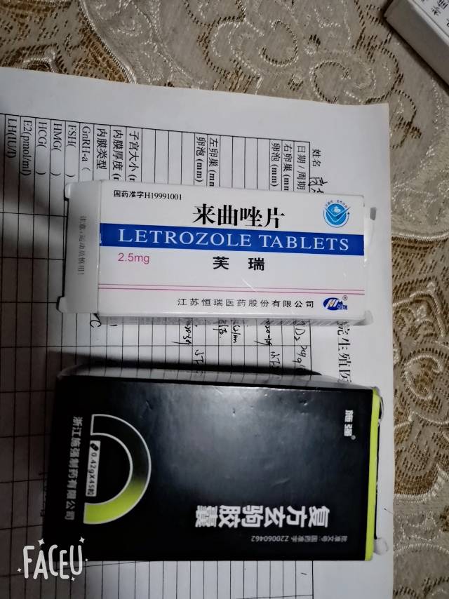 我是多囊16年促排了三个月怀孕20年9月23