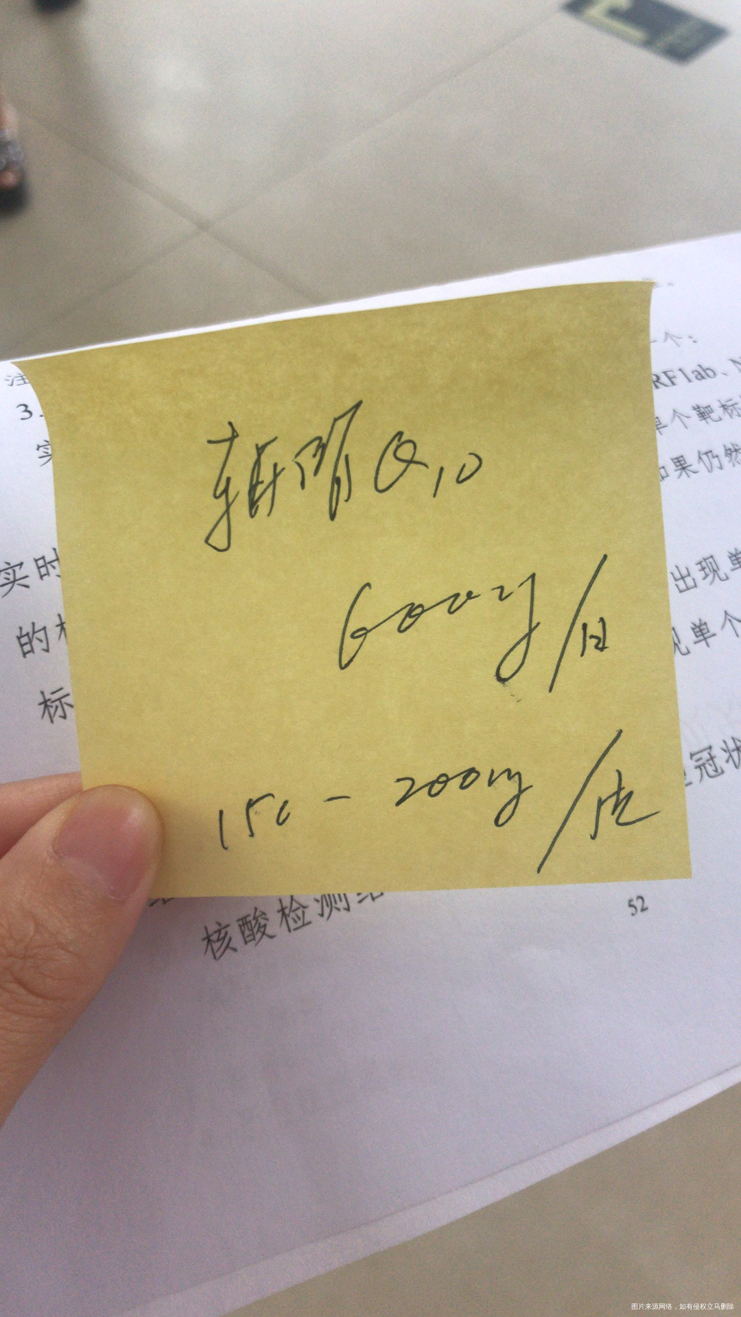 移植后血值翻倍不够停药来血17天1请问下一次