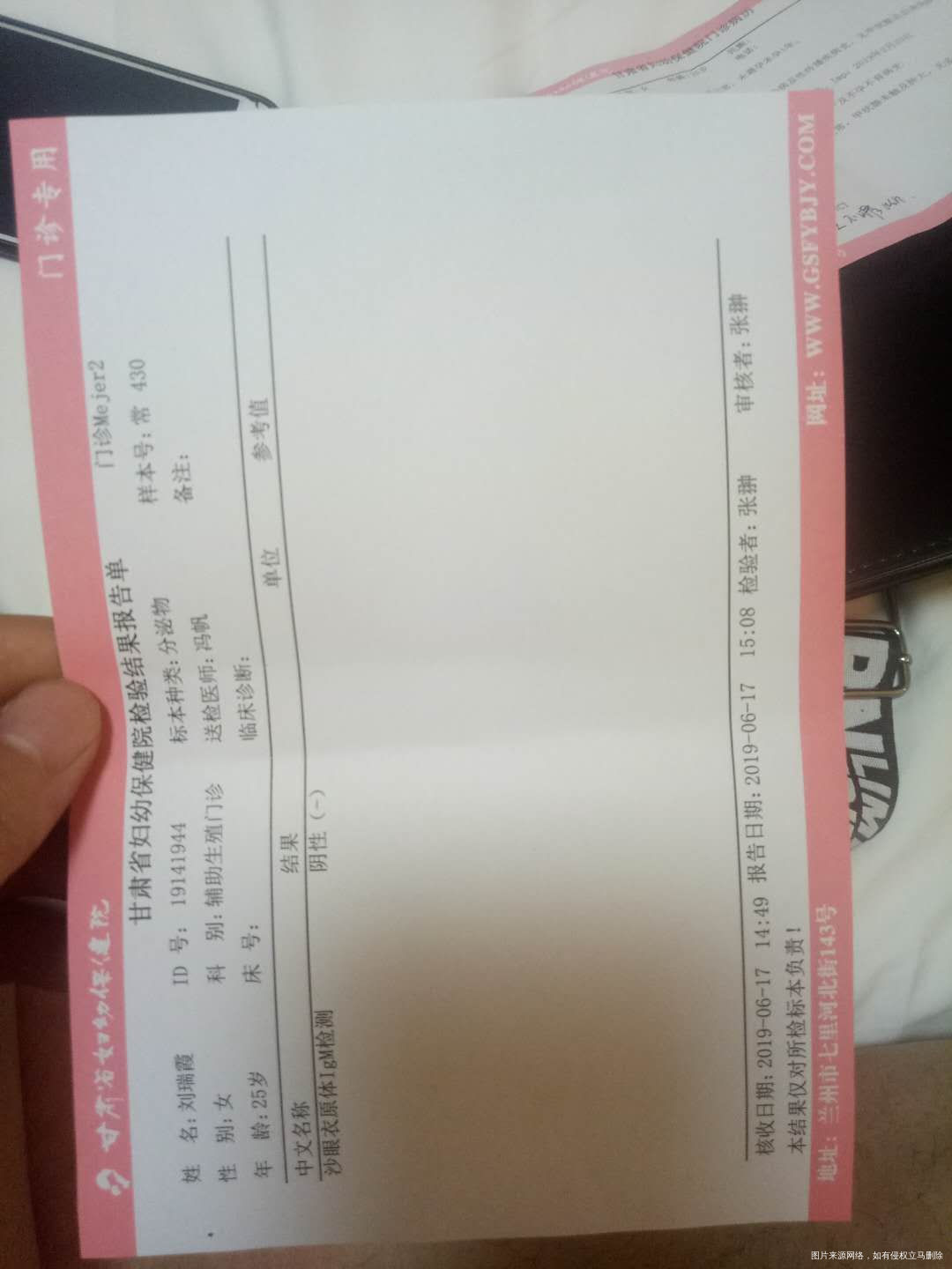 我的的儿媳娶上三牟年了没没怀怀孕