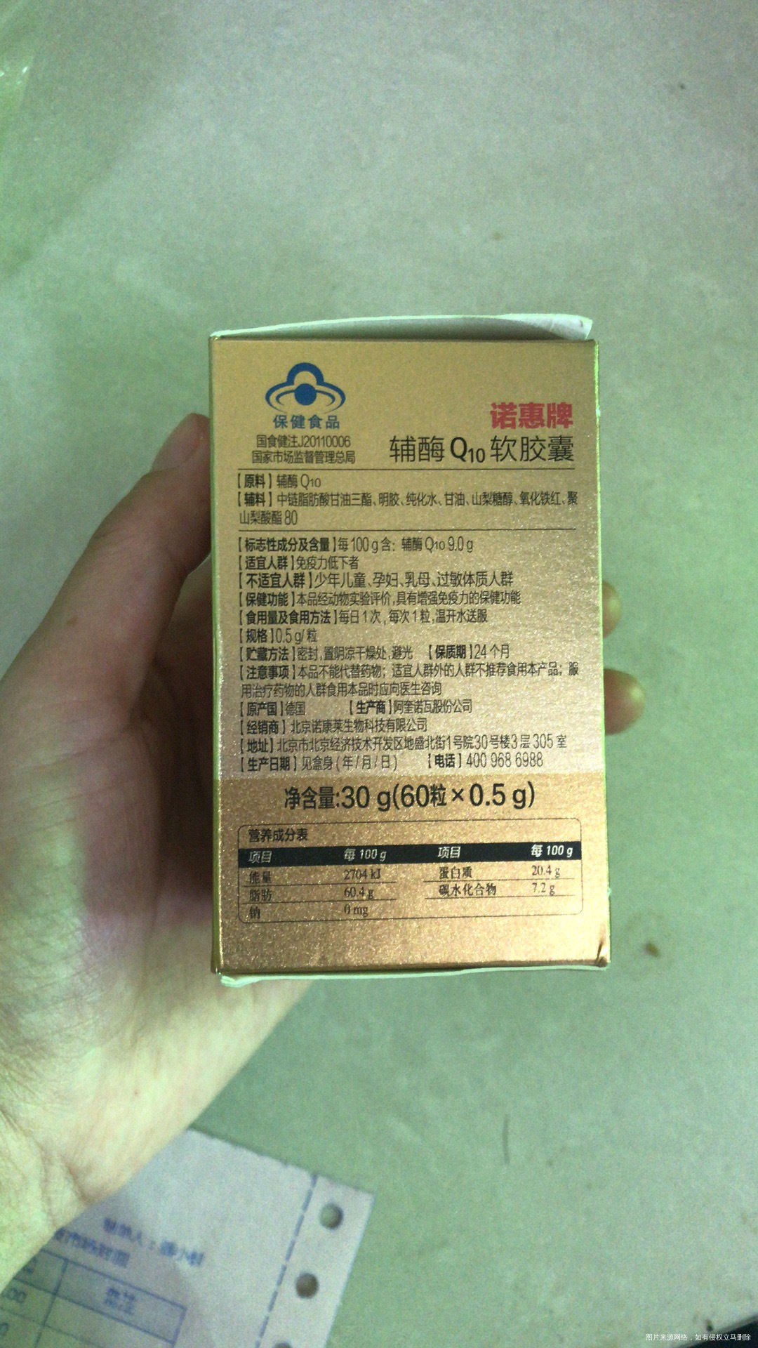 移植后血值翻倍不够停药来血17天1请问下一次