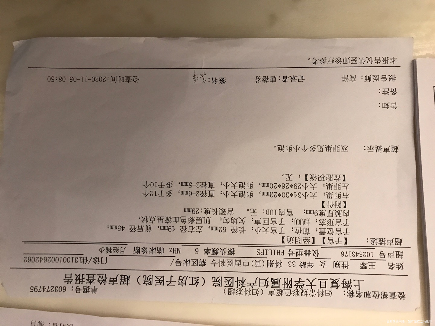 去上海红房子检查过医生说我是多囊主要原因还是