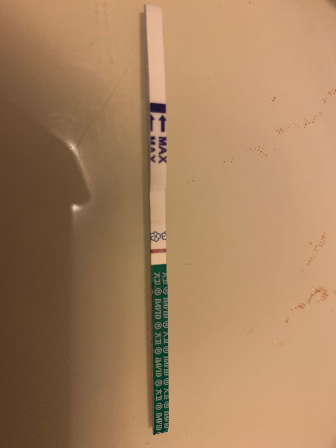 排卵同房后10天测出来了医生我是怀孕了没怀