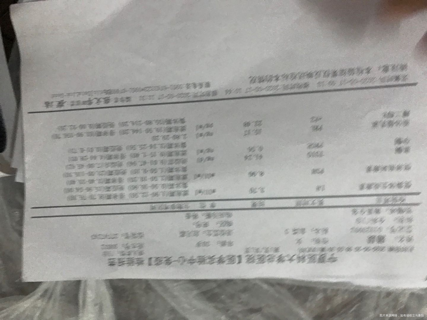 医生我5月20号打促排针然后没怀孕六月检查是