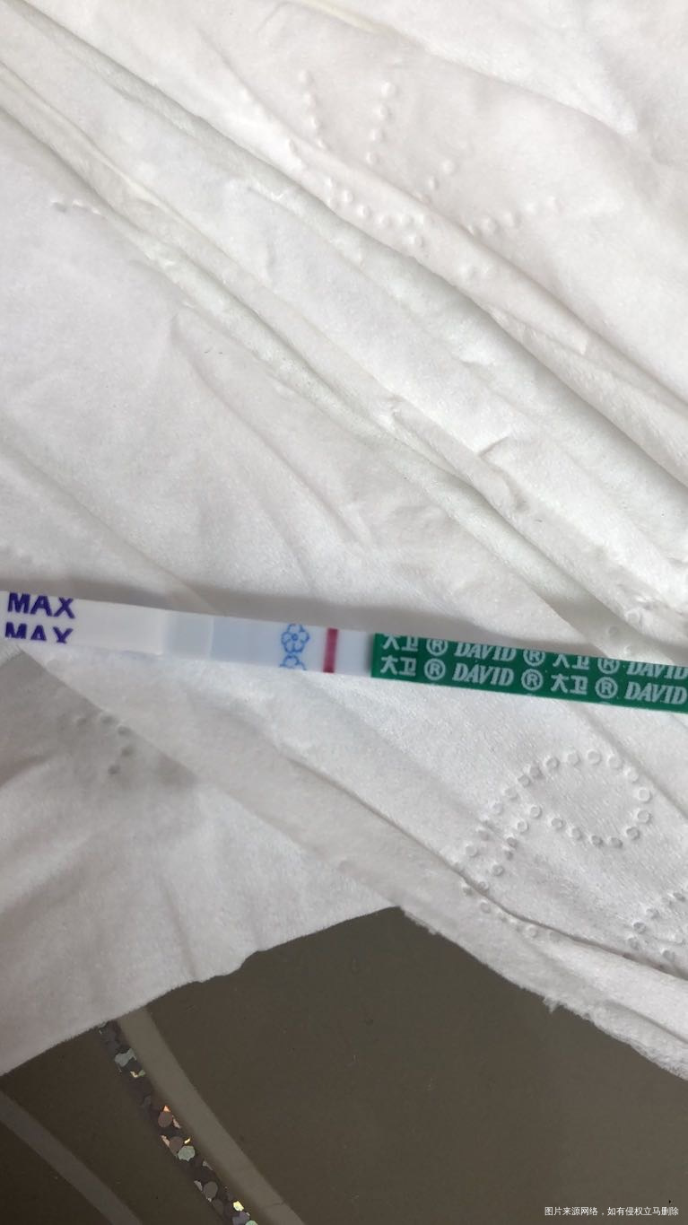 多囊促排7月10号打的绒促然后7月15测早孕