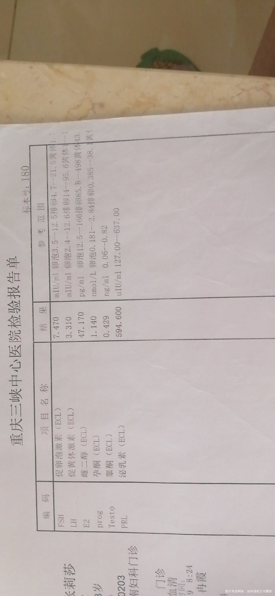 监测三次排卵都有优势卵泡就是关键的时候要么继