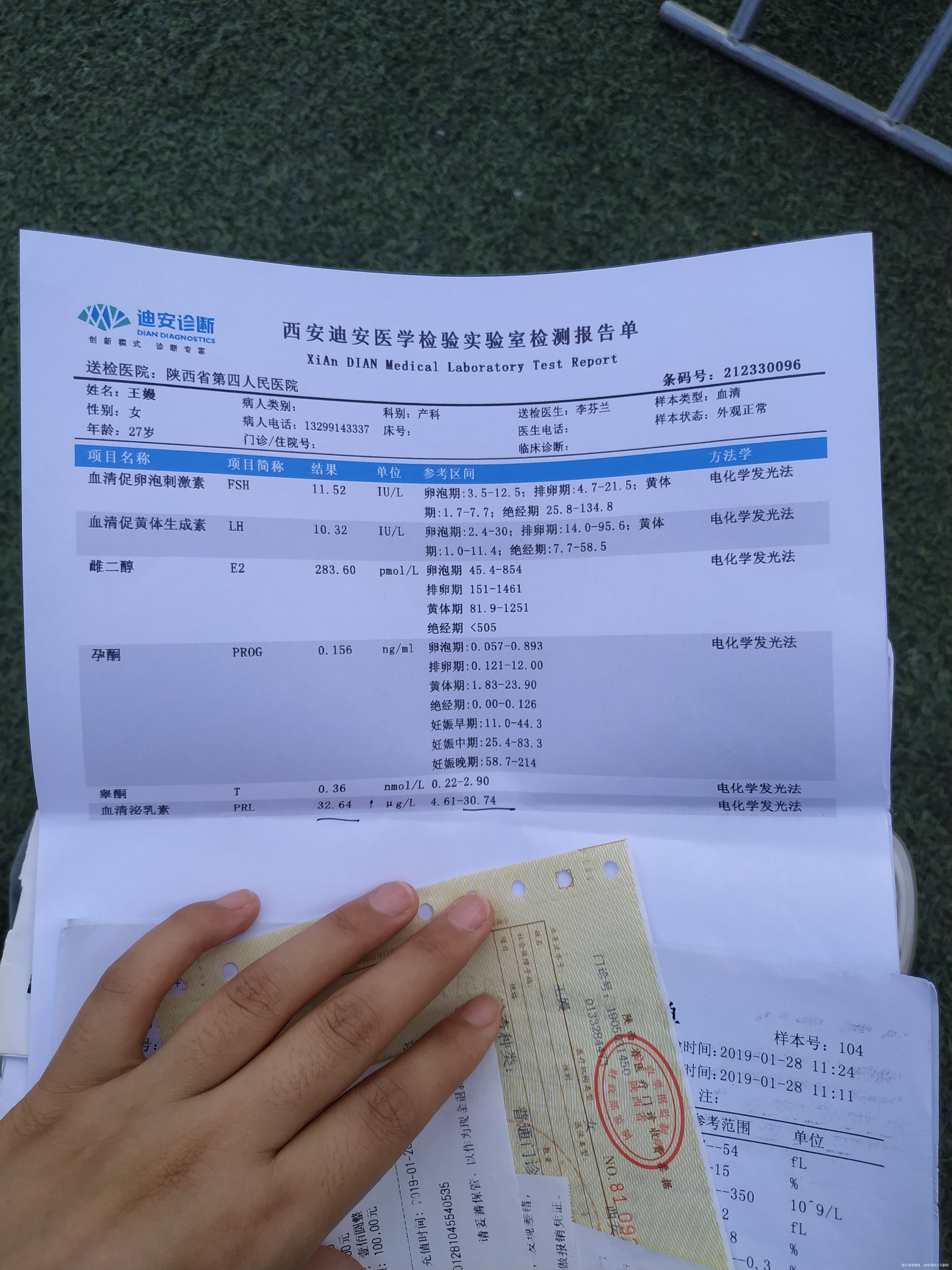 流产一次胎停一次备孕两年多了前段时间刚查出是