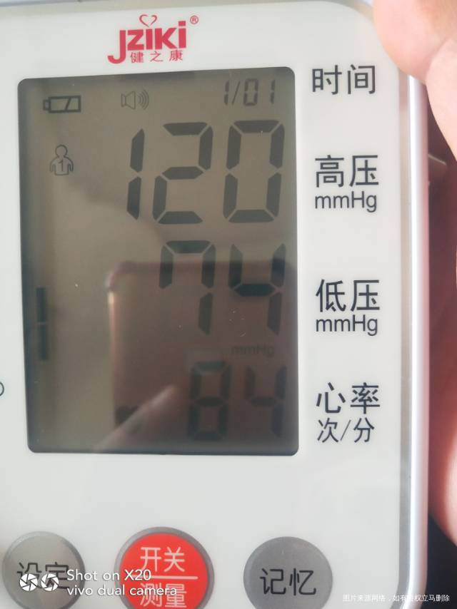 我现在是做试管呢取完卵了没有移植鲜胚过了两个