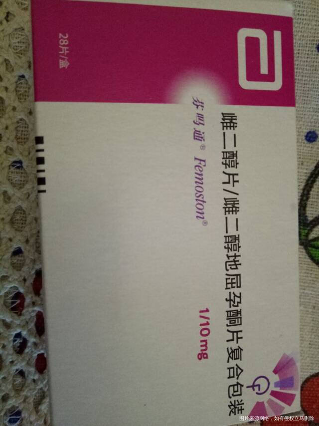 胎停清宫20天分泌物黄褐色糊状现在需要检查分