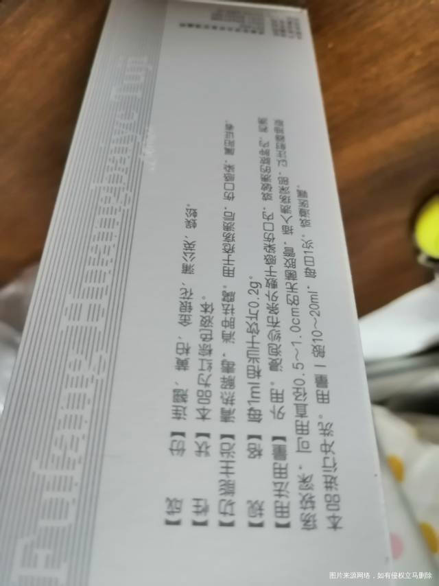 麻烦在线医生解答一下昨天去检查有急性阴道炎不