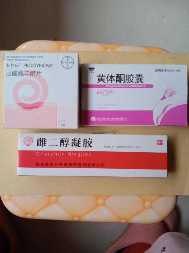 医生您好我43岁自然怀孕13周时做NT检查超