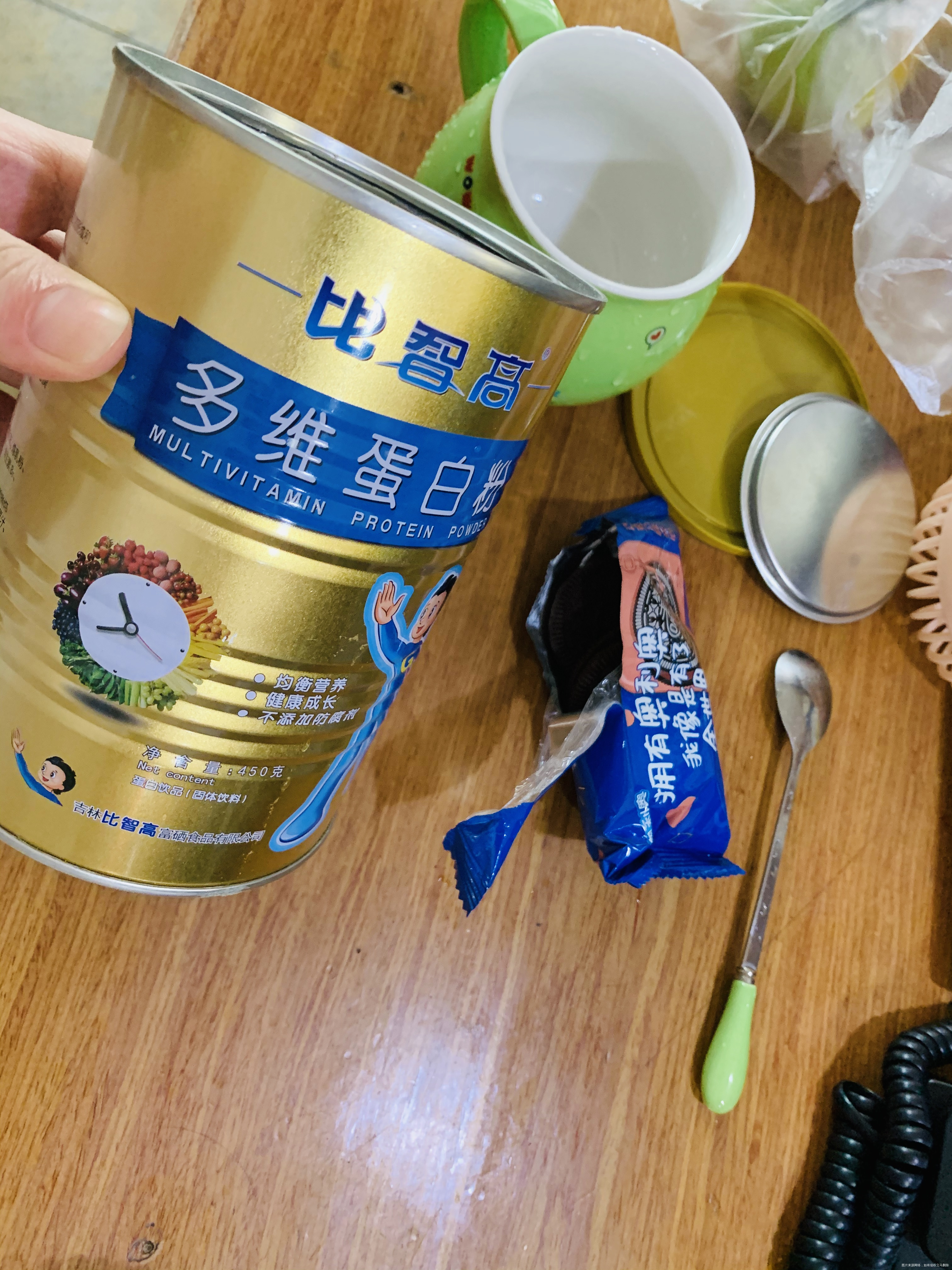 太棒啦,我完成14天打卡目标!姐妹们一起加油啊~