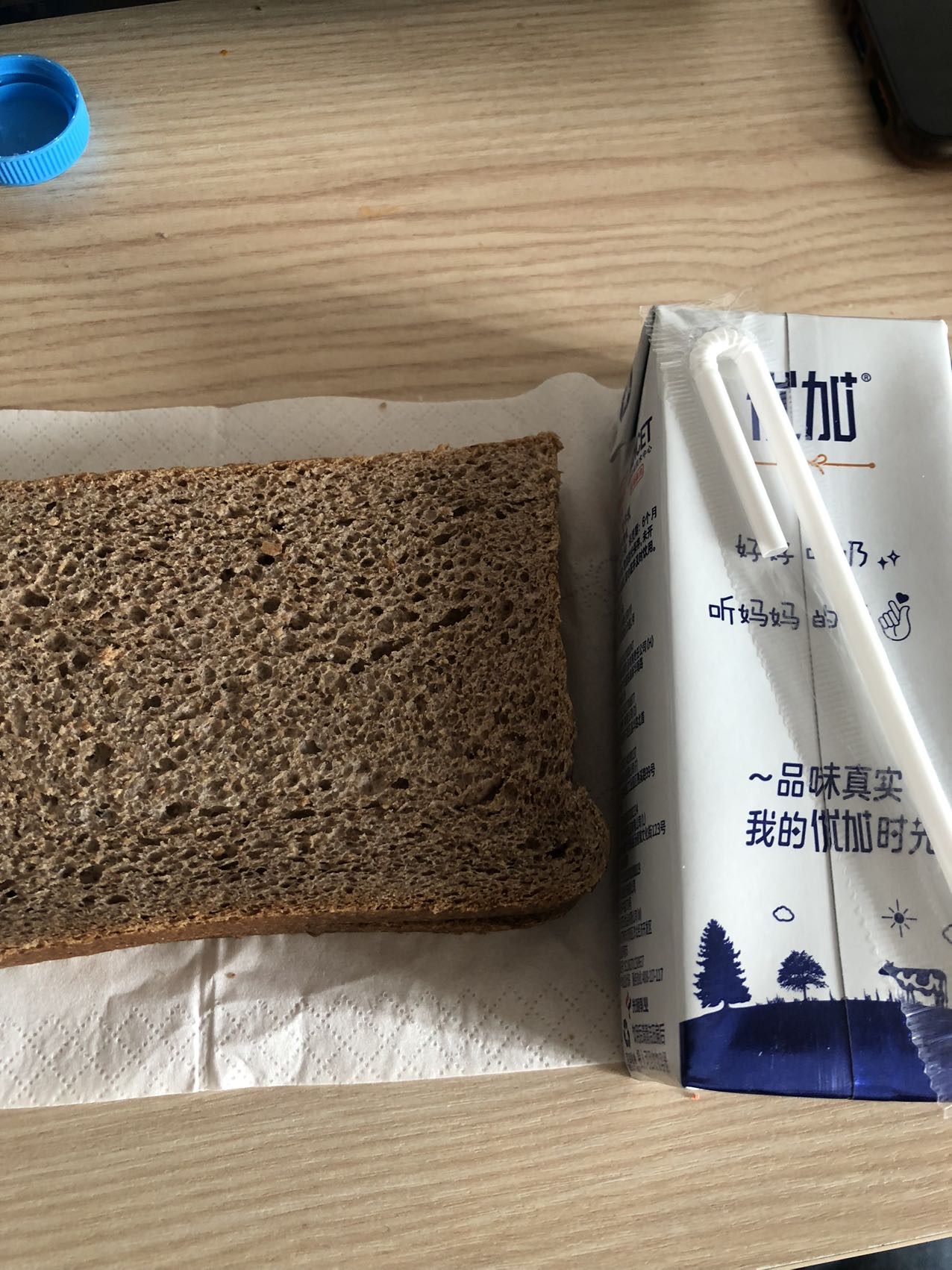 :¨·.·¨::¨·.·¨::¨·.·¨: