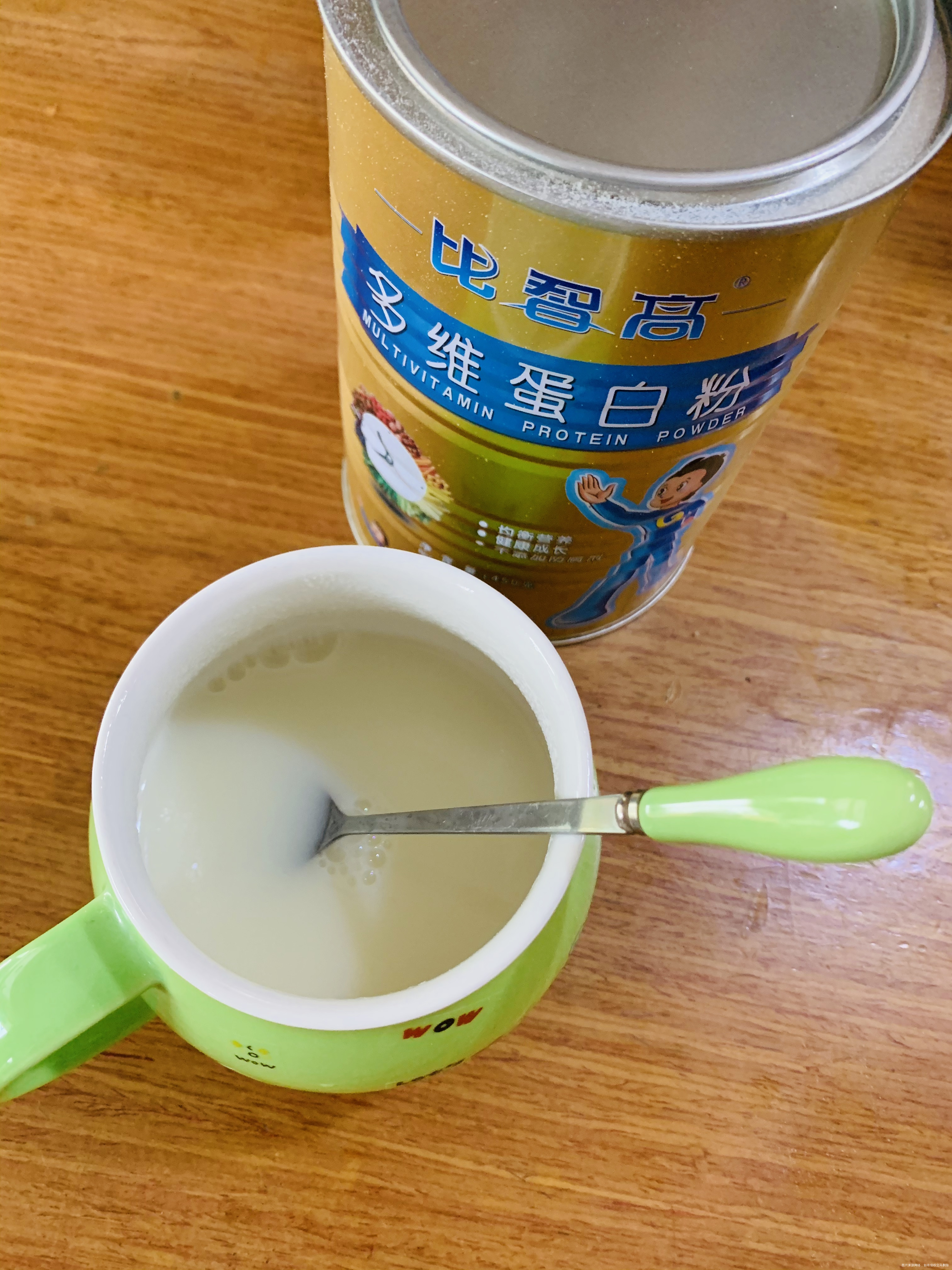 太棒啦,我完成14天打卡目标!姐妹们一起加油啊~