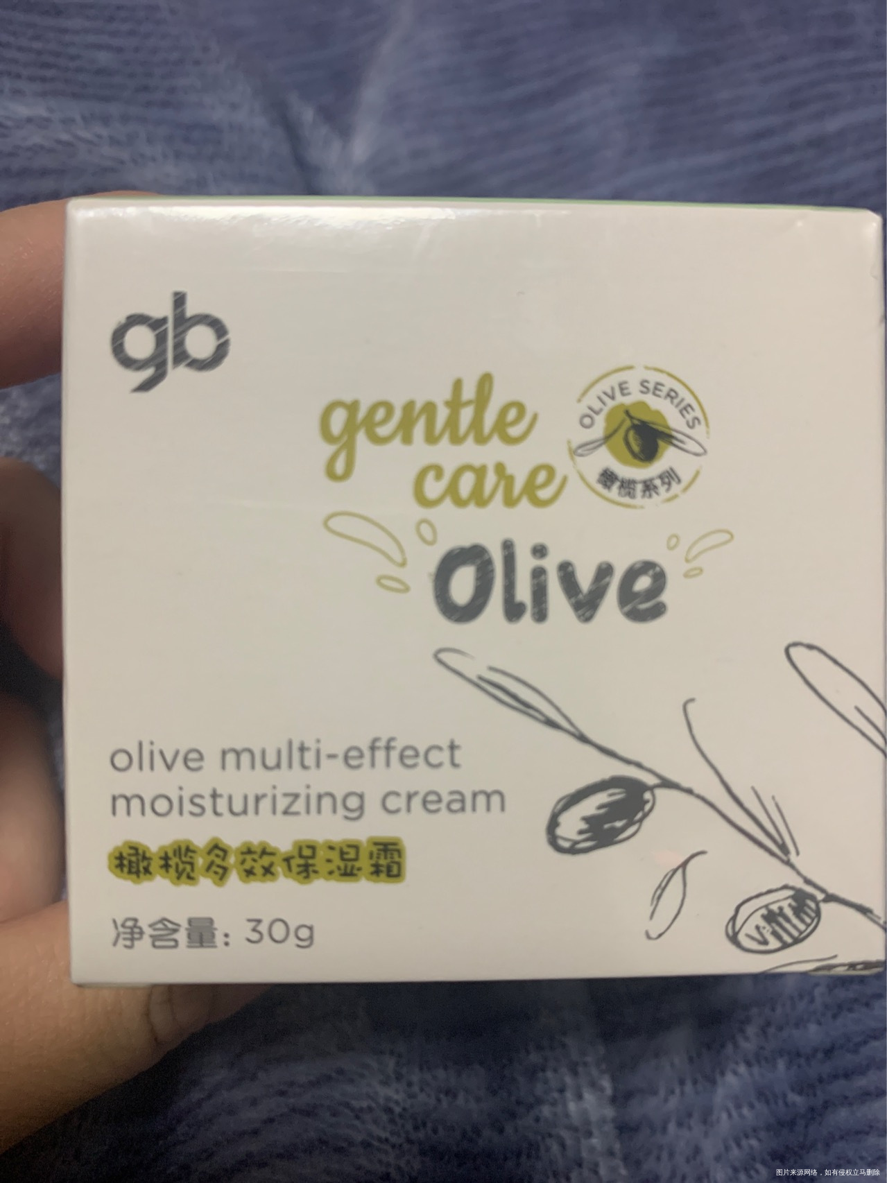 这款保湿霜孕妇可以用吗好孩子的牌子说是给婴儿