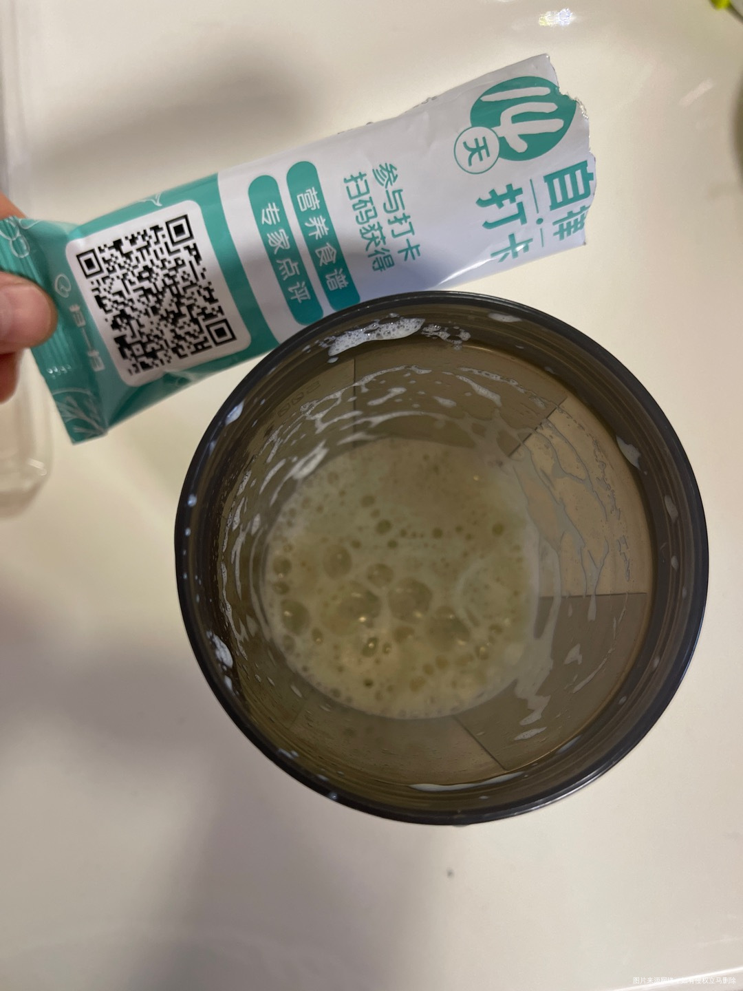 太棒啦,我完成7天打卡目标!姐妹们一起加油啊~