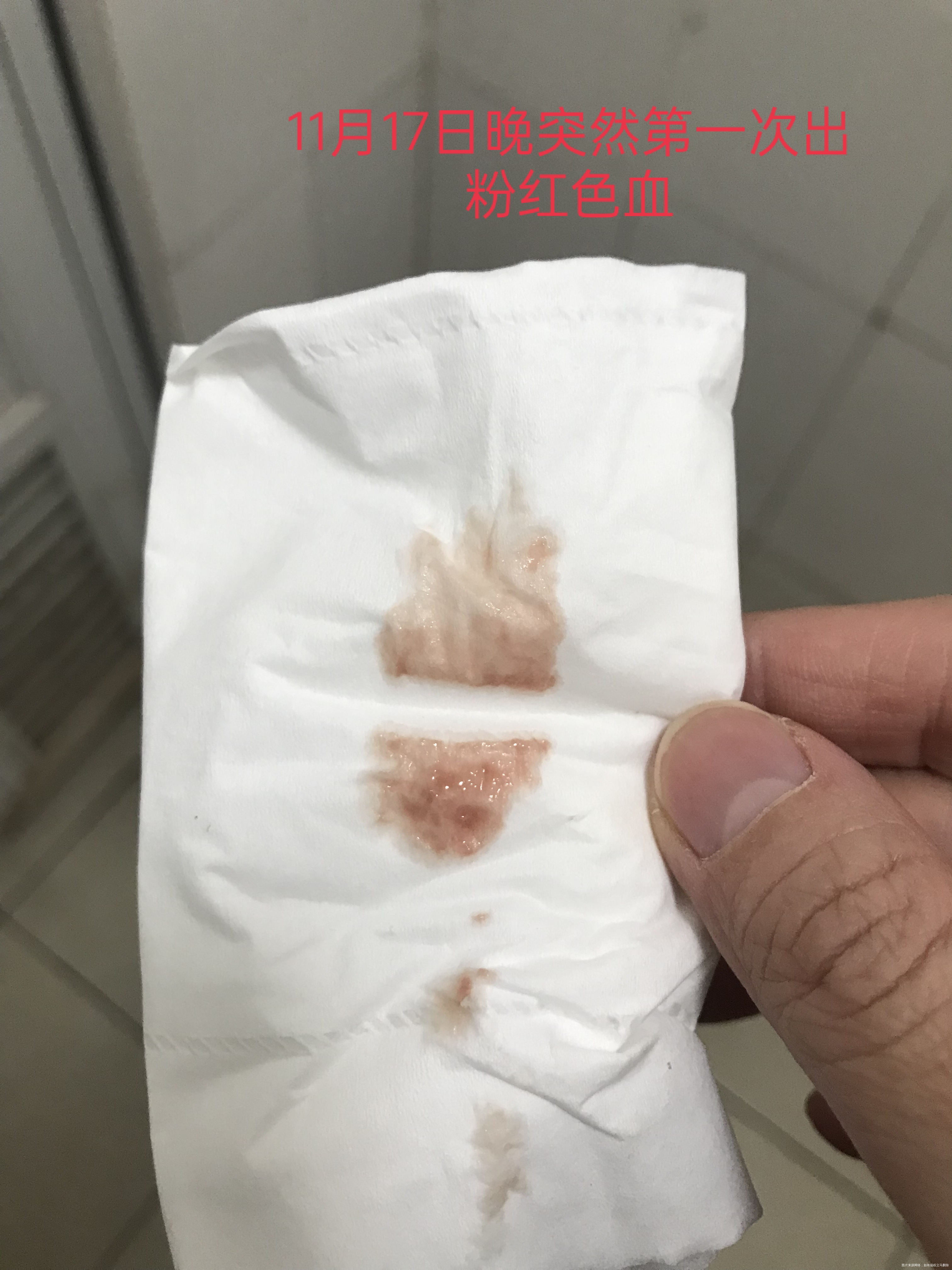 医生好!我末次来月经是10月10号月经周期2