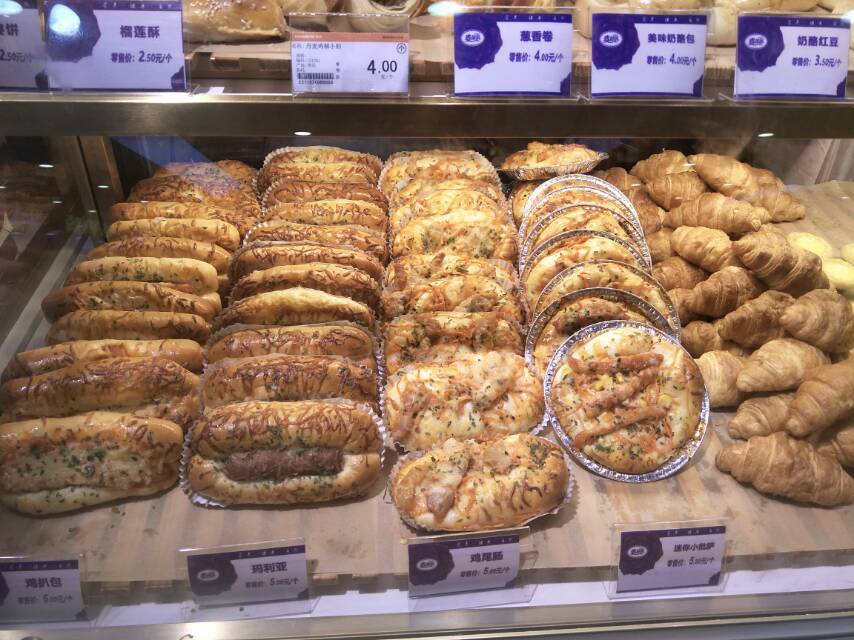 太棒啦,我完成7天打卡目标!姐妹们一起加油啊~