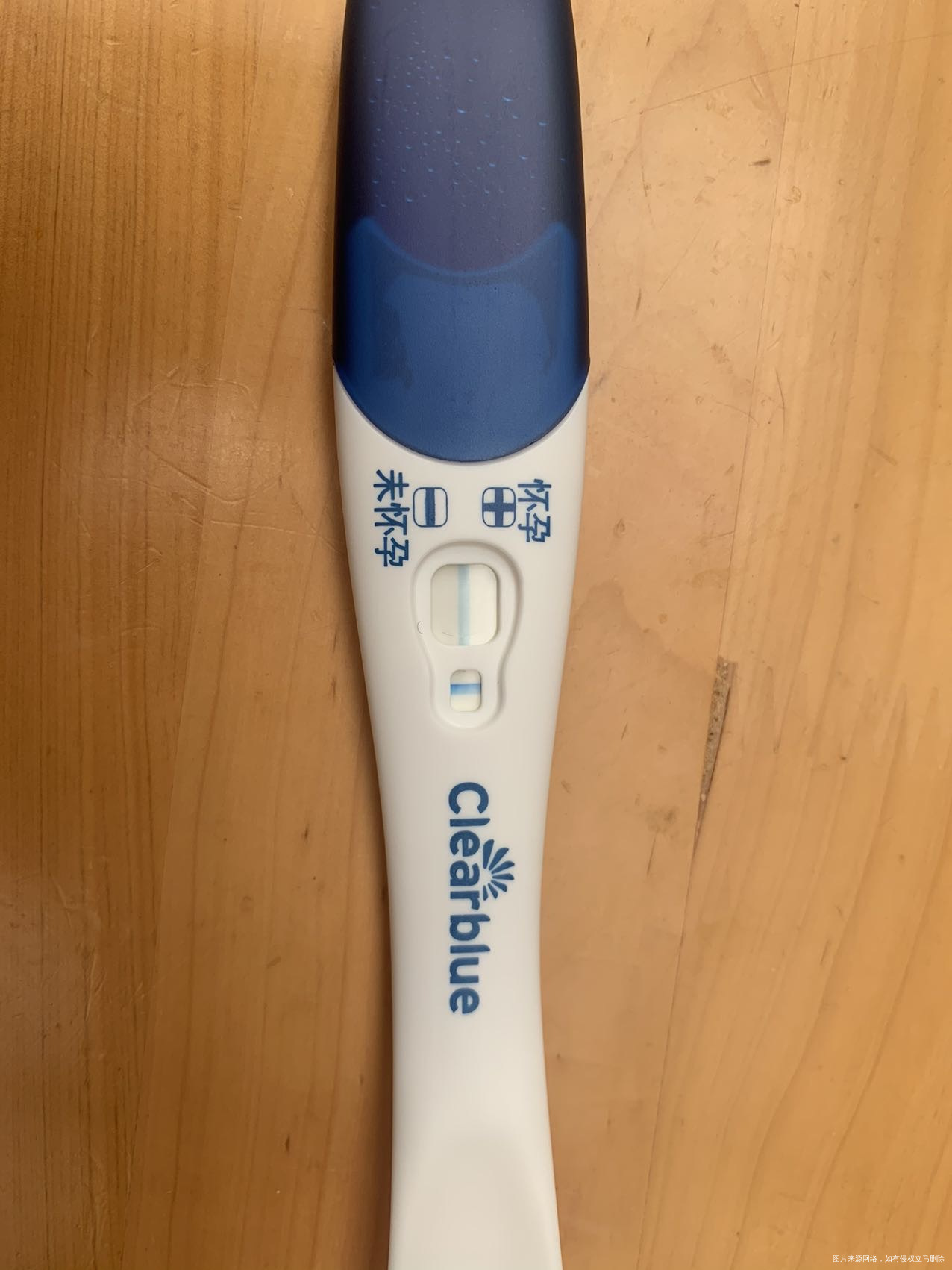 排卵试纸测试两根钱早孕试纸一根线是不是没怀