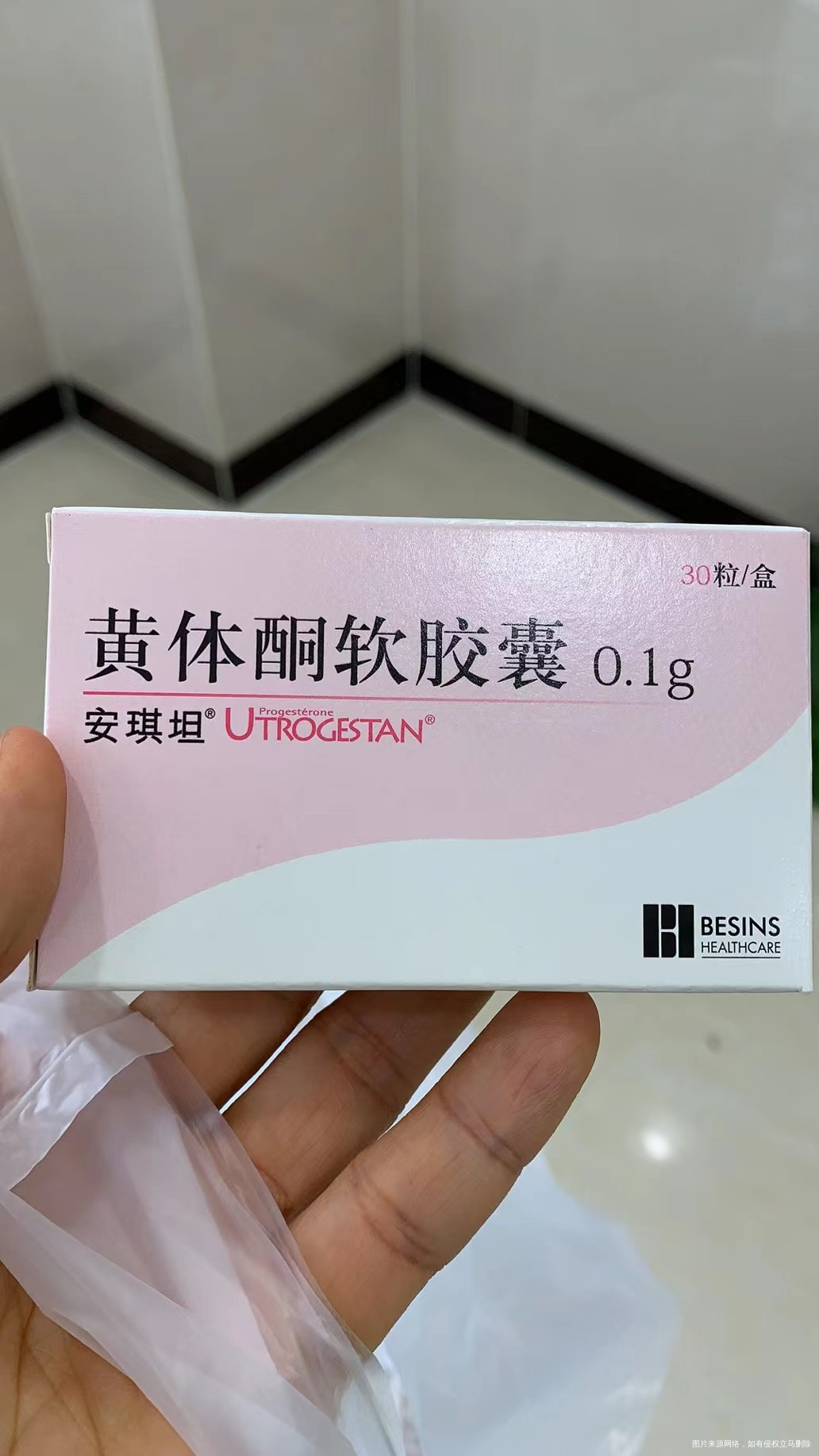 医生你好我下个礼拜一要去移植了医生给我加了两