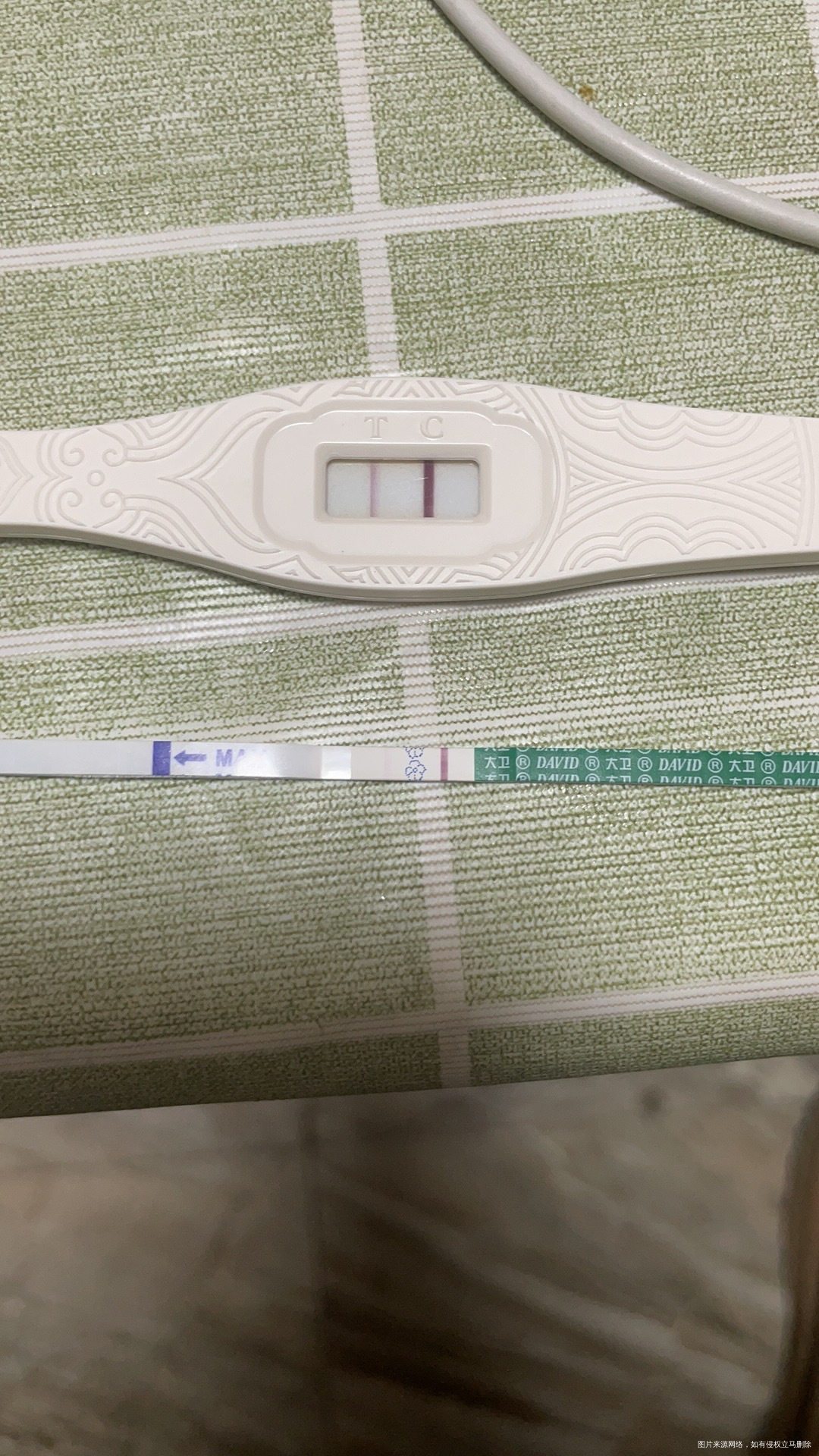 今天第是他測出浅印子过两天去🏥查血问一下医