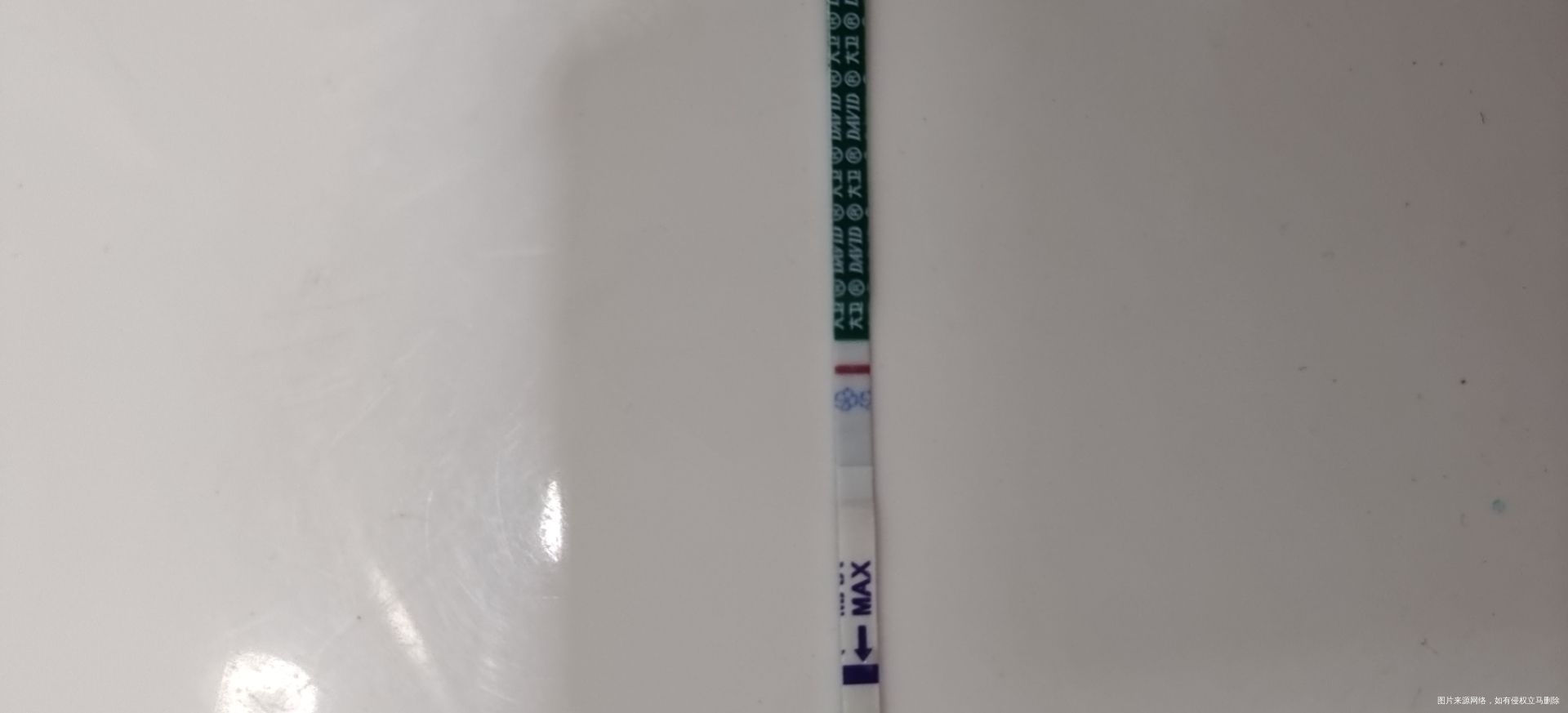 你好各位医生我是11月20号来的例假这两天用